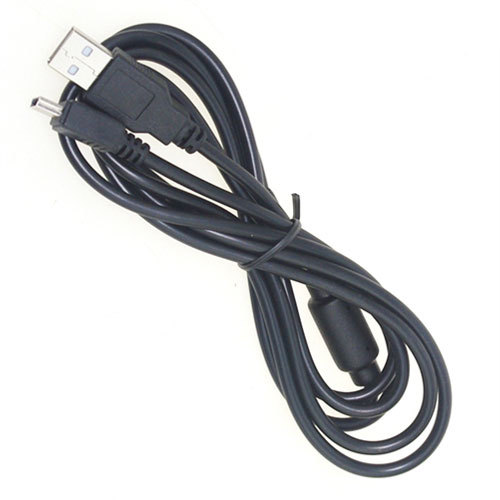 Cavo dati computer usb - computer, pc